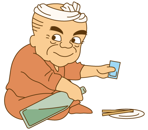 植木所億人のいいところ